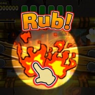 スクラッチして炎を消します