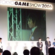 日本ゲーム大賞@TGS2006