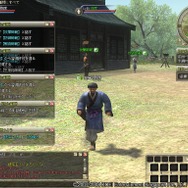 (C)2007-2008 KOEI Entertainment Singapore Pte. Ltd. /（C）KOEI Co., Ltd. All rights reserved.