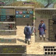 (C)2007-2008 KOEI Entertainment Singapore Pte. Ltd. /（C）KOEI Co., Ltd. All rights reserved.