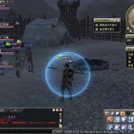 (C)2007-2008 KOEI Entertainment Singapore Pte. Ltd. /（C）KOEI Co., Ltd. All rights reserved.