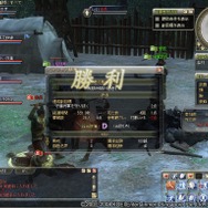 (C)2007-2008 KOEI Entertainment Singapore Pte. Ltd. /（C）KOEI Co., Ltd. All rights reserved.