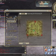 (C)2007-2008 KOEI Entertainment Singapore Pte. Ltd. /（C）KOEI Co., Ltd. All rights reserved.