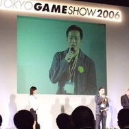 日本ゲーム大賞@TGS2006