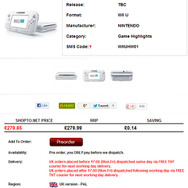 噂: 海外小売店にてWii U＆GamePadの価格が掲載