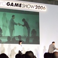 日本ゲーム大賞@TGS2006