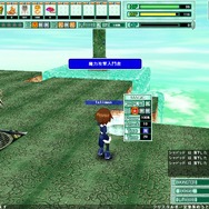 エレメンタルタワーズ