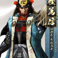 津軽為信 (イラスト:諏訪原寛幸)