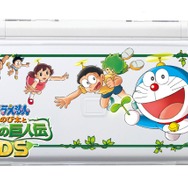 『ドラえもん のび太と緑の巨人伝DS』購入者キャンペーンが実施決定