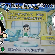 デフォルトのMiiはこんな感じ。ここから、マリオ色に染めていきましょう!