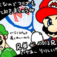 実は初の「マリオ」ネタなんですよね。ちなみにN子はルイージ派です