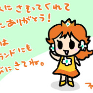 思えばデイジーは『マリオテニス64』で日の目を見たのでしたよね(感慨深い)