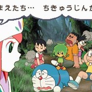 ドラえもん のび太と緑の巨人伝DS