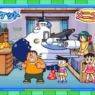 ドラえもん のび太と緑の巨人伝DS