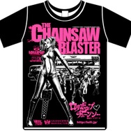 ロリポップチェーンソーTシャツ CHAINSAW BLASTER