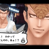 『ダンガンロンパ』からダイヤモンド兄弟参戦!