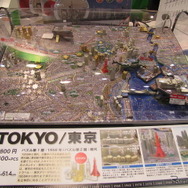 東京おもちゃショー12 やのまん