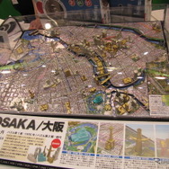 東京おもちゃショー12 やのまん