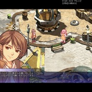 テイルズウィーバー