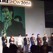 日本ゲーム大賞@TGS2006