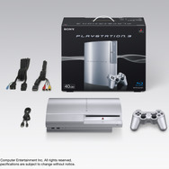 PS3の新色「サテンシルバー」が3月6日発売決定