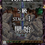 虫姫さまふたり ブラックレーベル