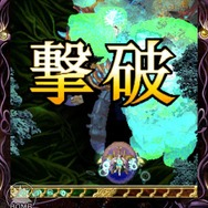 虫姫さまふたり ブラックレーベル