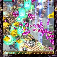 虫姫さまふたり ブラックレーベル