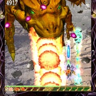 虫姫さまふたり ブラックレーベル