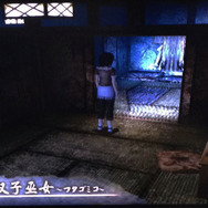 章の切り替わりはシームレスに行われます