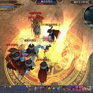 ハルカ -WONG-YI's stories-