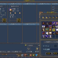 ハルカ -WONG-YI's stories-