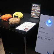 文化庁メディア芸術祭・受賞作品展で先端メディアアートに触れる！本日より開催中