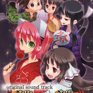 『降魔霊符伝イヅナ』のサントラが公式サイトでも販売開始