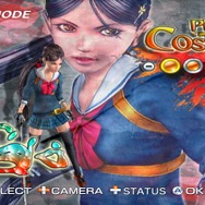 お姉チャンバラ Revolution