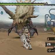 モンスターハンターポータブル 2nd G