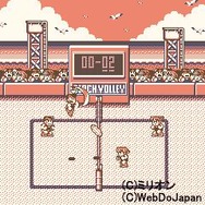 iモードで『熱血！ビーチバレーだよ　くにおくん』を配信