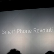 スマートフォン革命=LINE