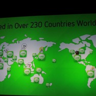 230カ国で利用されている