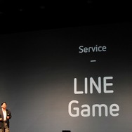 ゲームは自社とパートナーから多数のタイトルが登場