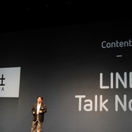 トークノベルは講談社がパートナー