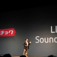 レコチョクと提携　着信音やスタンプのように送信できる