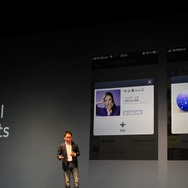 オフィシャルアカウントは大きく成長している