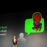 自然に感情を伝える