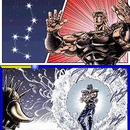 北斗の拳 〜北斗神拳伝承者の道〜