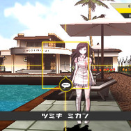 ホテル・ミライ