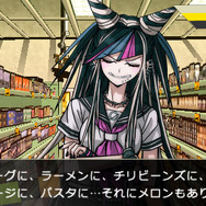 ロケットパンチマーケット