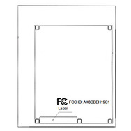 噂: 更にスリム化された新型PS3が登場間近？