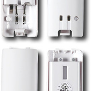 4つのリモコンを一気に充電！「Four-Controller Charge Station」