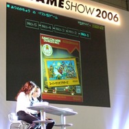 「ゲームセンターCX」第6シーズン 11月1日開始！